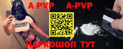 PSILOCYBIN Когалым