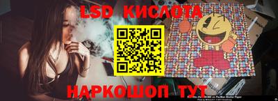 бутик Кимры