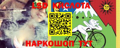 винт Кинель