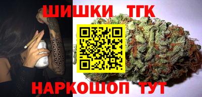 винт Кинель