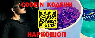 винт Кинель