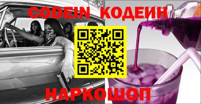 винт Кинель