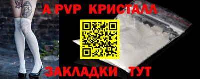 кокаин премиум Кингисепп