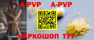 бутик Кимры