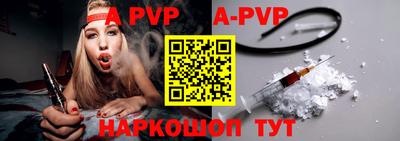 кокаин премиум Кингисепп