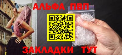 бутик Кимры