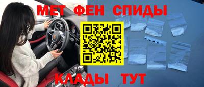 винт Кинель
