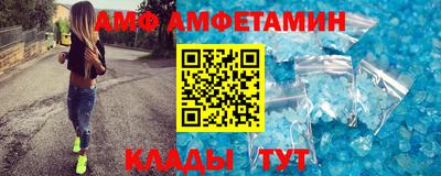 винт Кинель