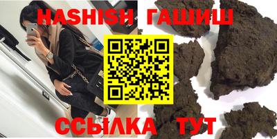 кокаин перу Коломна