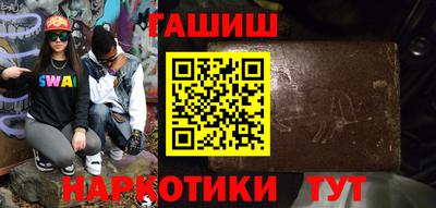 кокаин премиум Кингисепп
