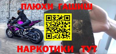 винт Кинель
