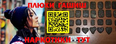 кокаин премиум Кингисепп