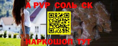 бутик Кимры