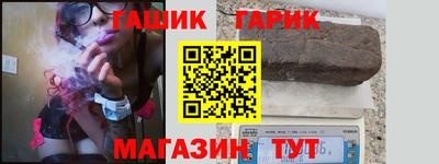 кокаин премиум Кингисепп