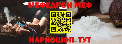кокаин премиум Кингисепп