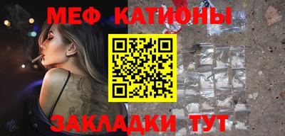 бутик Кимры